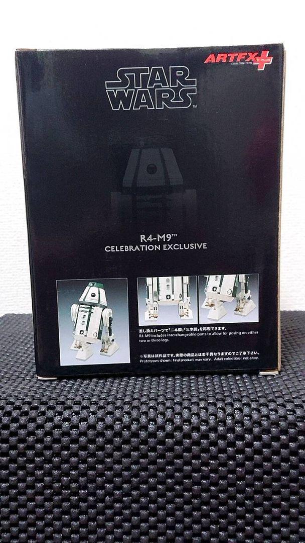特撮 STAR WARS R4-M9 CELEBRATION EXCLUSIVE