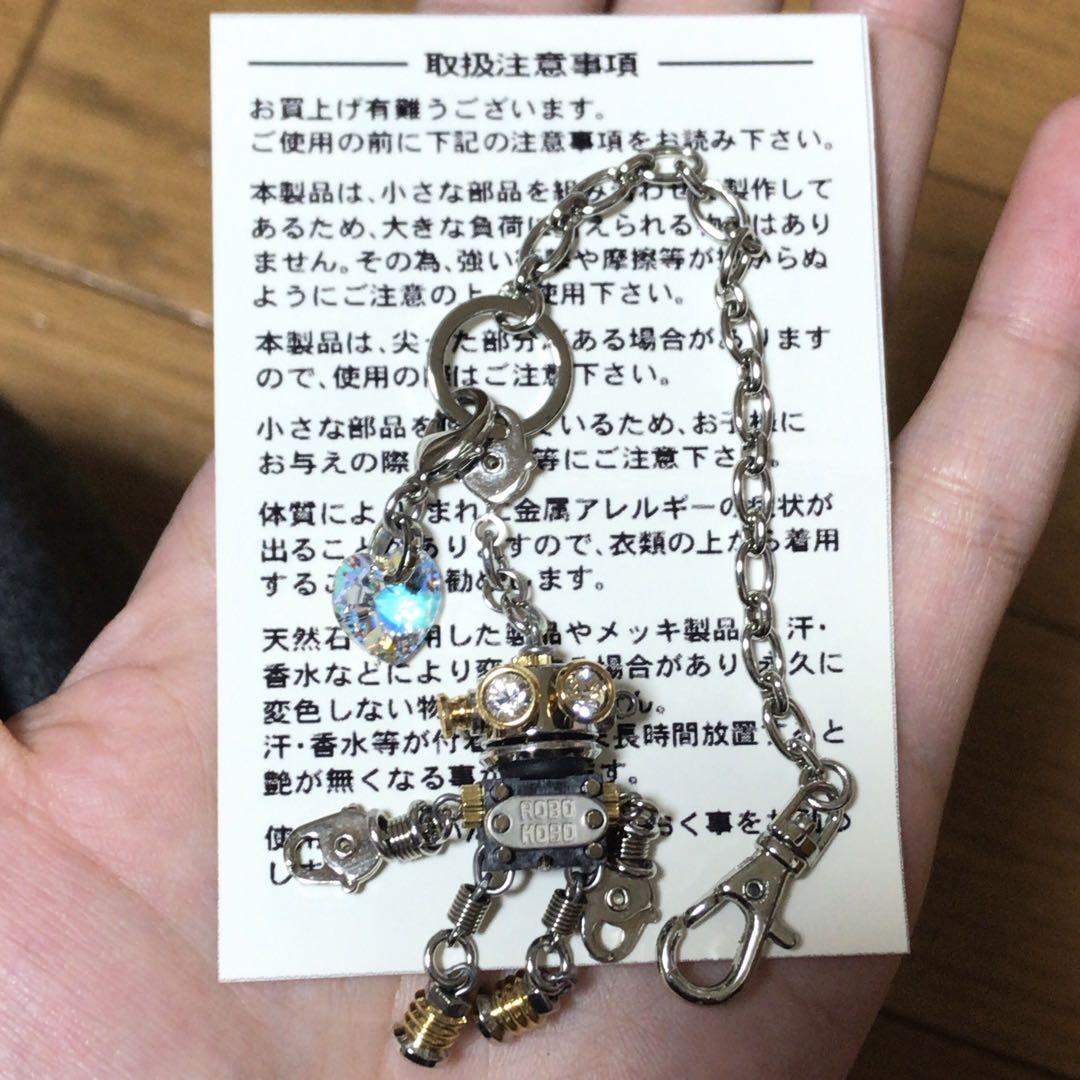 ロボコボ ミニチャーム