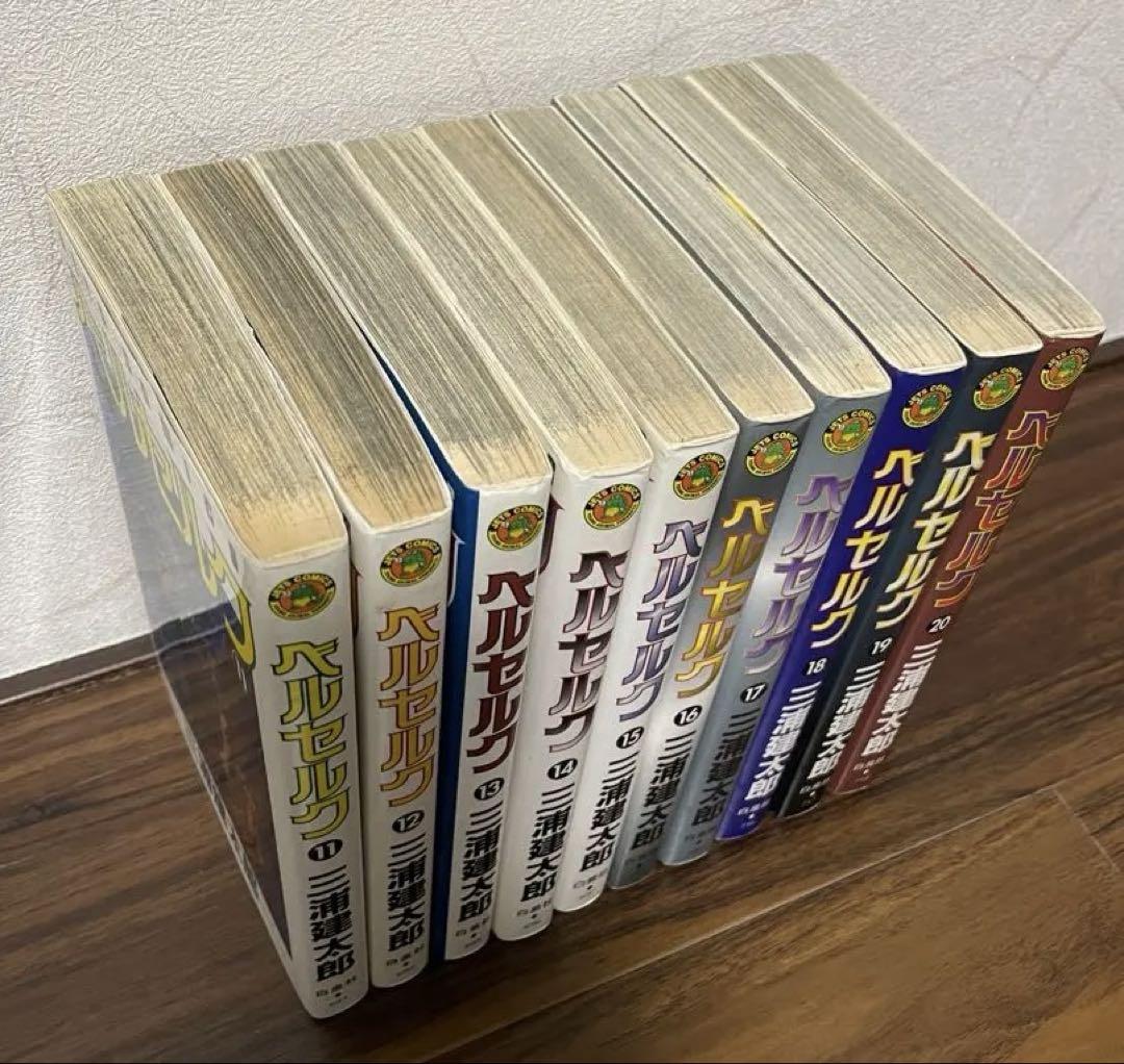 大幅値下！『ベルセルク』全巻セット（1-42巻）◆中古◆新刊発売前に一気読み！