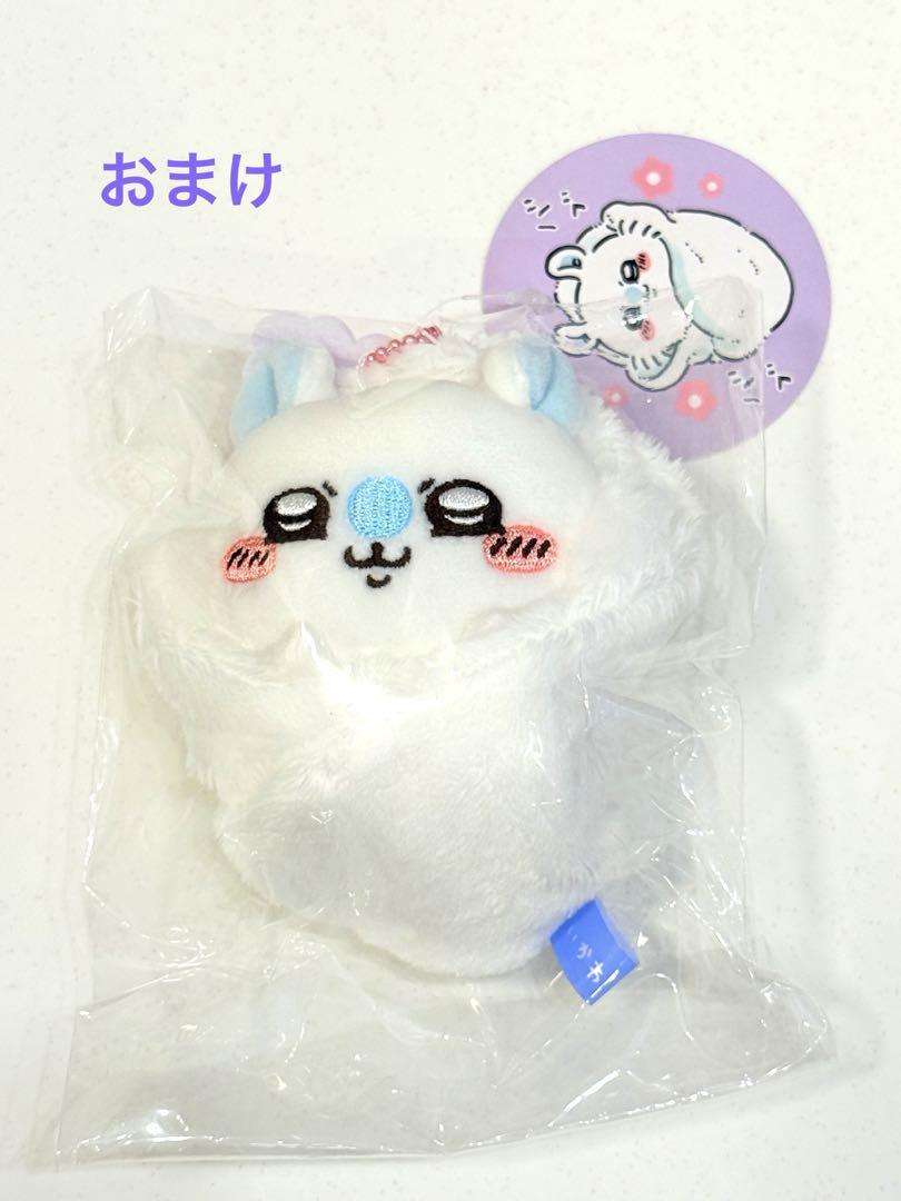 ちいかわ　超まじかるちいかわマスコット8種類セット＋おまけ（おくるみモモンガ） ちいかわ 超まじかるちいかわマスコット8種類セット＋おまけ