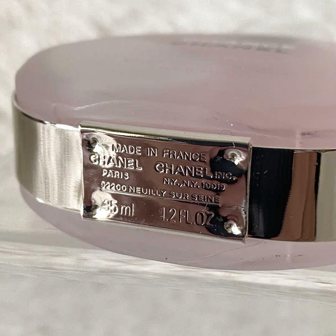 【CHANEL】シャネル チャンス オー タンドゥル デュオ コフレ 未使用品✨