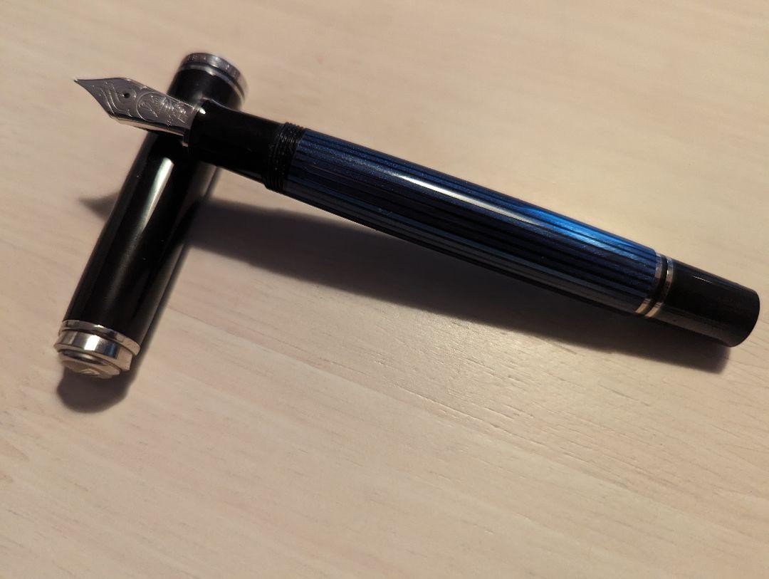 新品)Pelikan ペリカン 万年筆 スーベレーン M805 ブラック