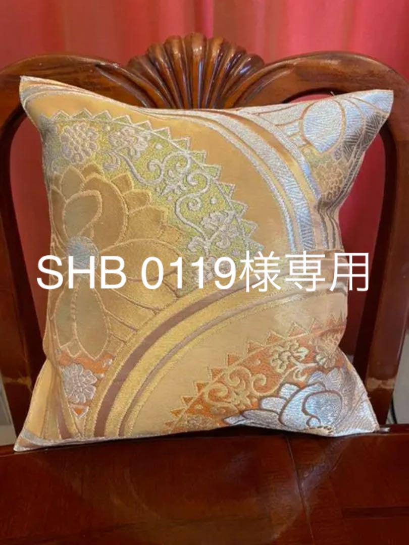 サイズ交換OK】 1395 豪華刺繍 正絹クッションカバー 帯リメイク - www.esvv.edu.pt サイズ交換OK】 1395 豪華刺繍 正絹クッションカバー 帯リメイク - www.esvv.edu.pt
