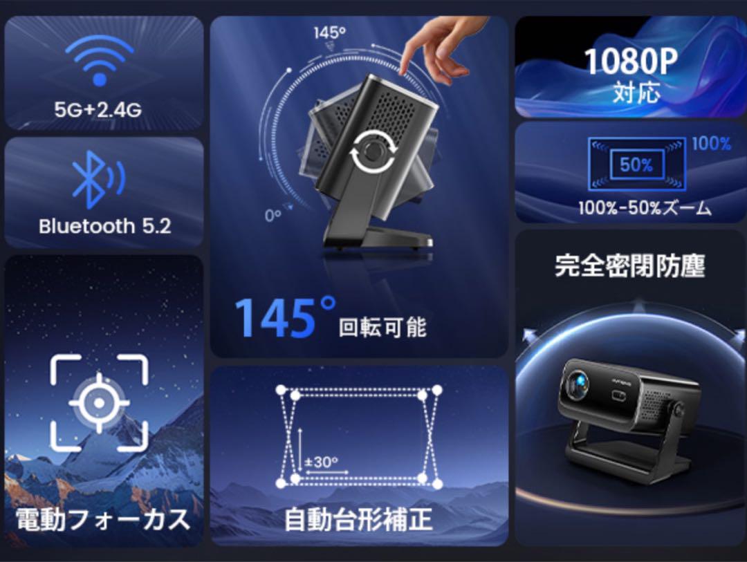 Amazon.co.jp: プロジェクター 小型 天井投影 22000LM - 【完全