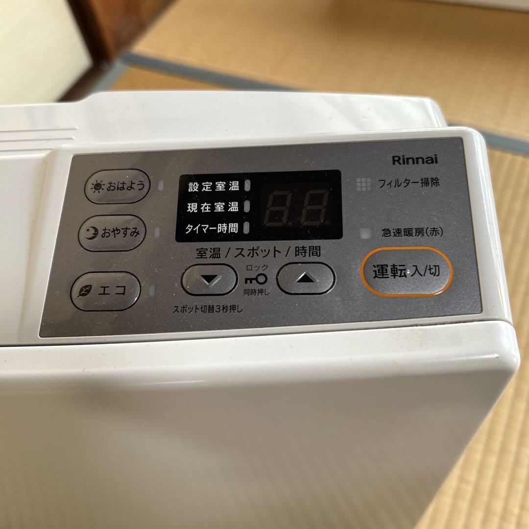 リンナイ　RC-N356E SRC-365E ガスファンヒーター ホワイト