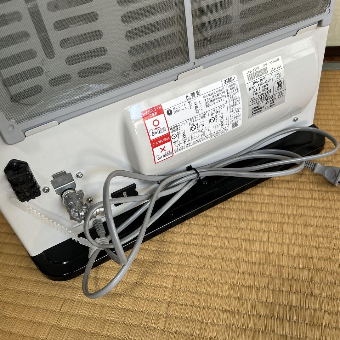 リンナイ　RC-N356E SRC-365E ガスファンヒーター ホワイト