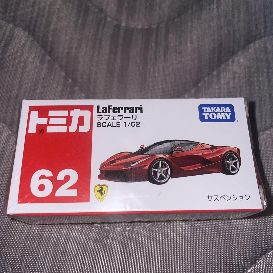 お歳暮ならオンライン トミカ フェラーリミニカーセット未開封未使用 - メルカリ ミニカー
