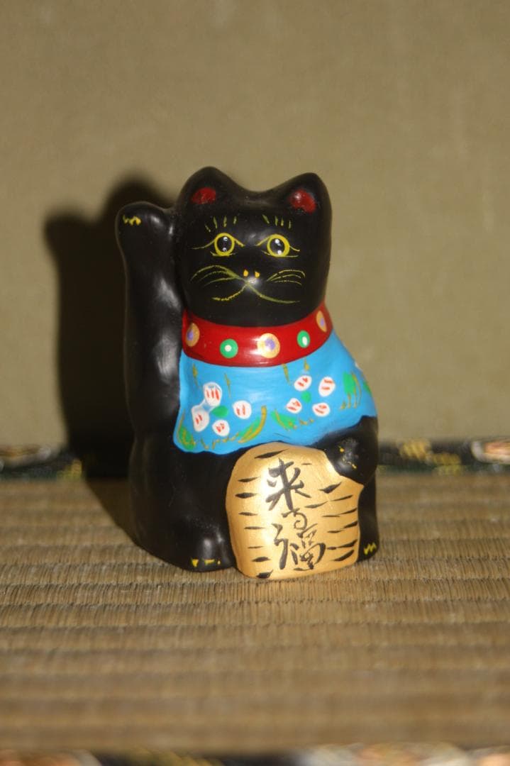 附馬牛人形 黒招き猫 佐々木孝行 土人形 郷土玩具 (7/2迄出品)