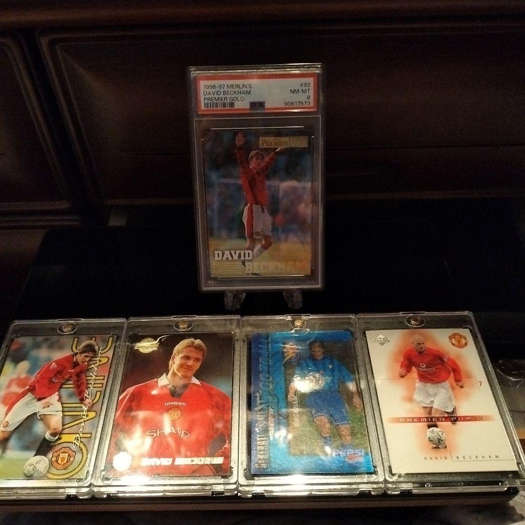 デイビッド・ベッカム トレーディングカード 5枚セット☆