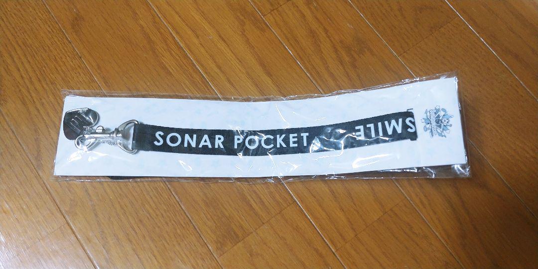 ソナーポケット ソナポケ まとめ売り - メルカリ