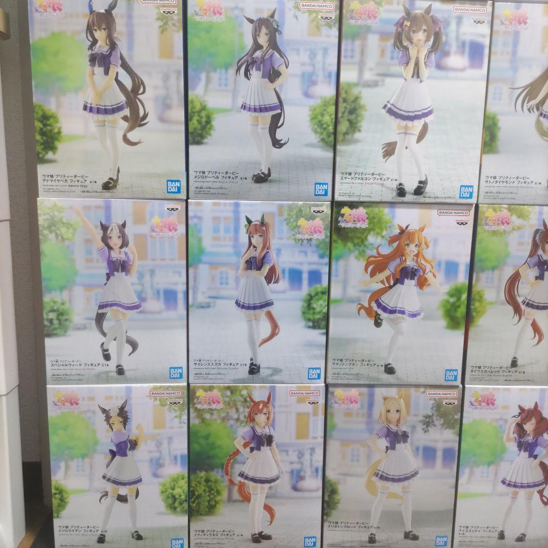 今 話題 の 人気 商品 ウマ娘 24種類 紙袋付き - メルカリ その他
