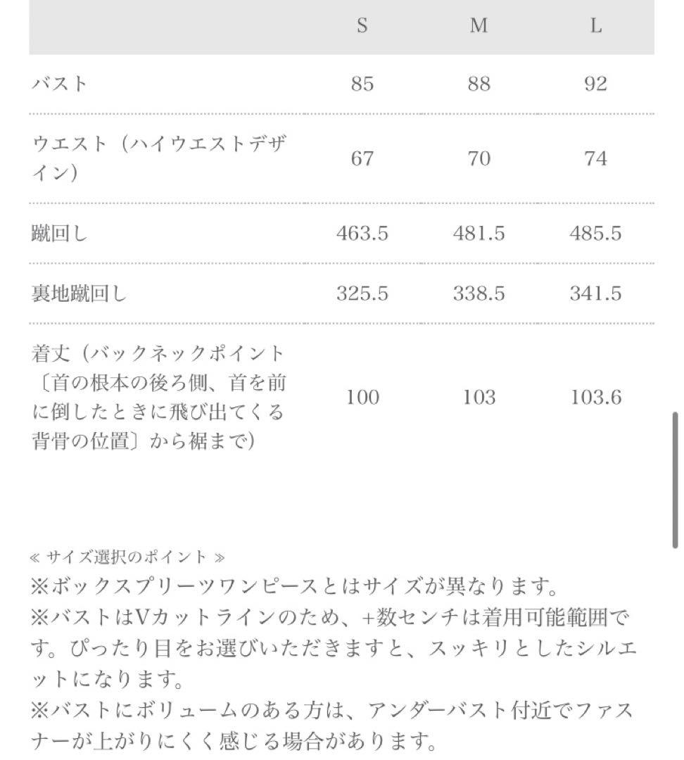 ネイビー 紺