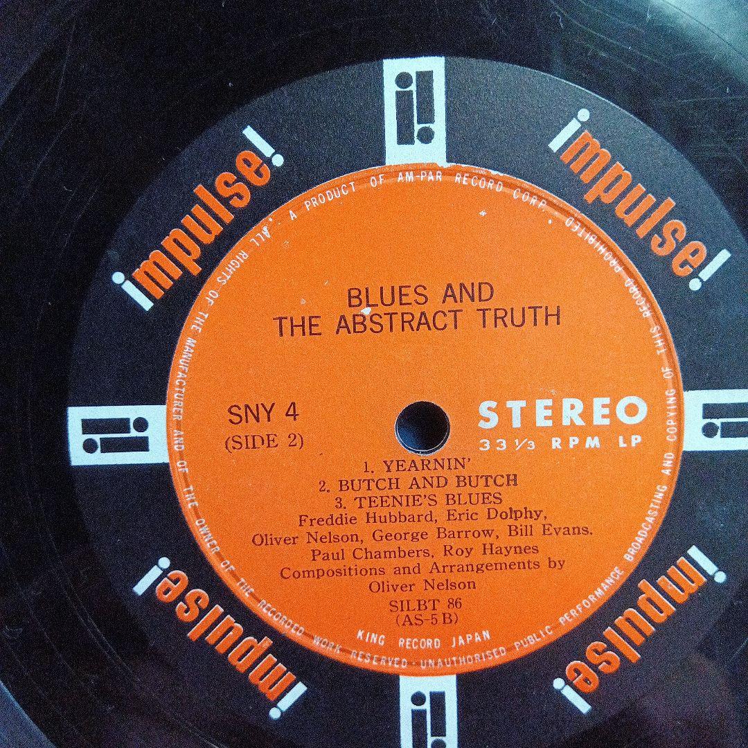 LP オリバーネルソンThe Blues and the … イ