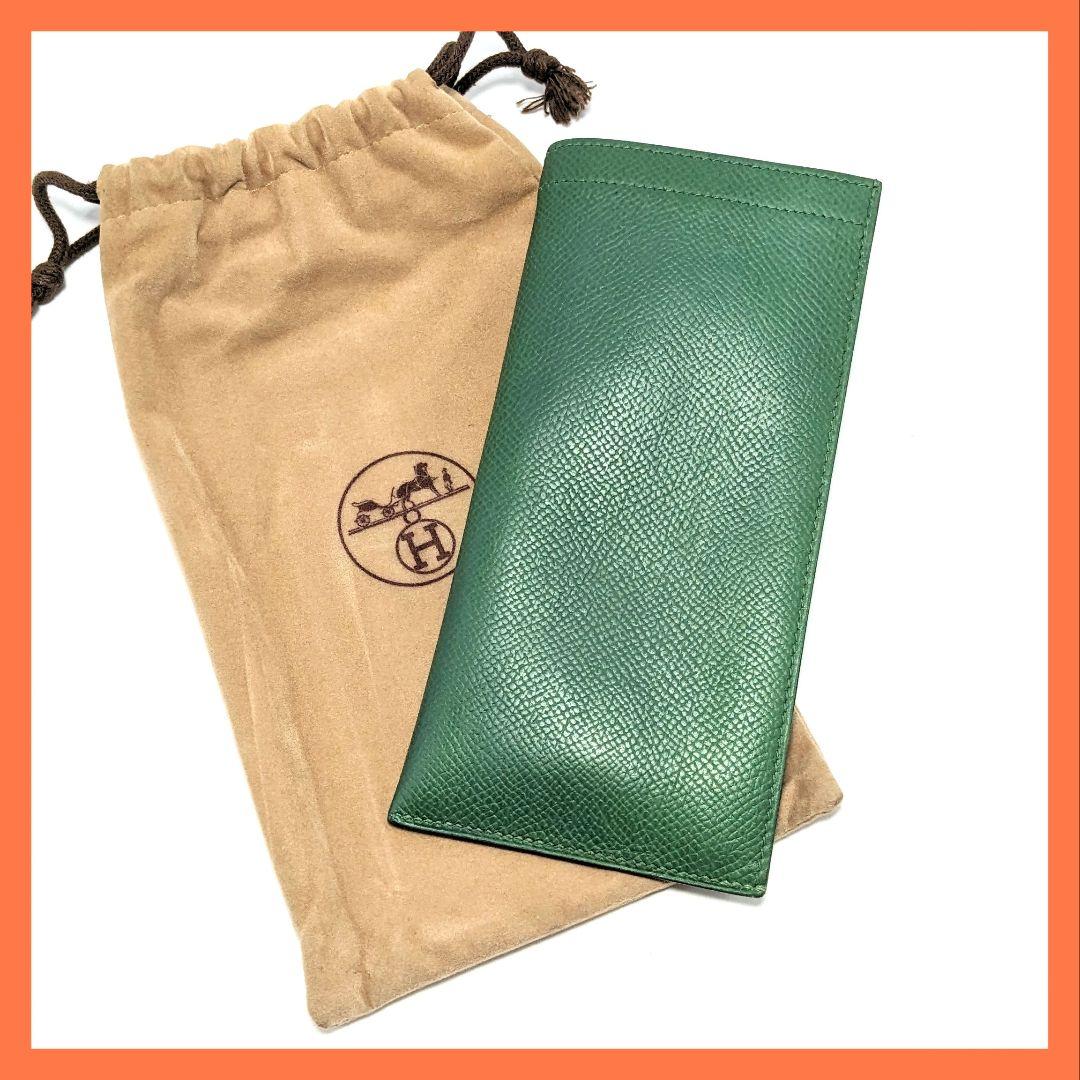 HERMES エルメス 眼鏡ケース メガネ 小物入れ グリーン 緑 ◯Z刻印