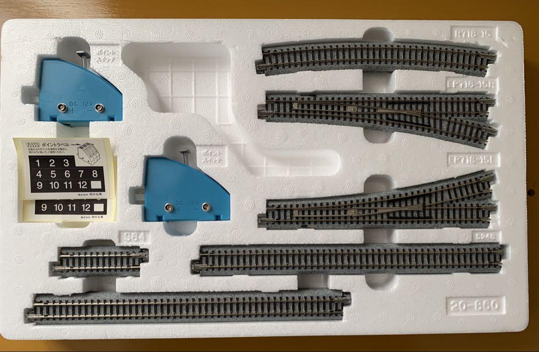 KATO V1 島式ホーム用待避線電動ポイントセット
