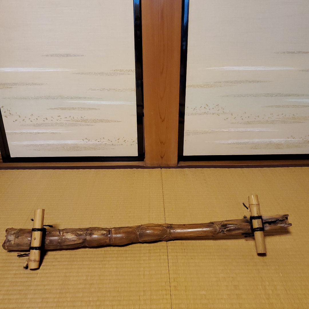 結界 茶道具