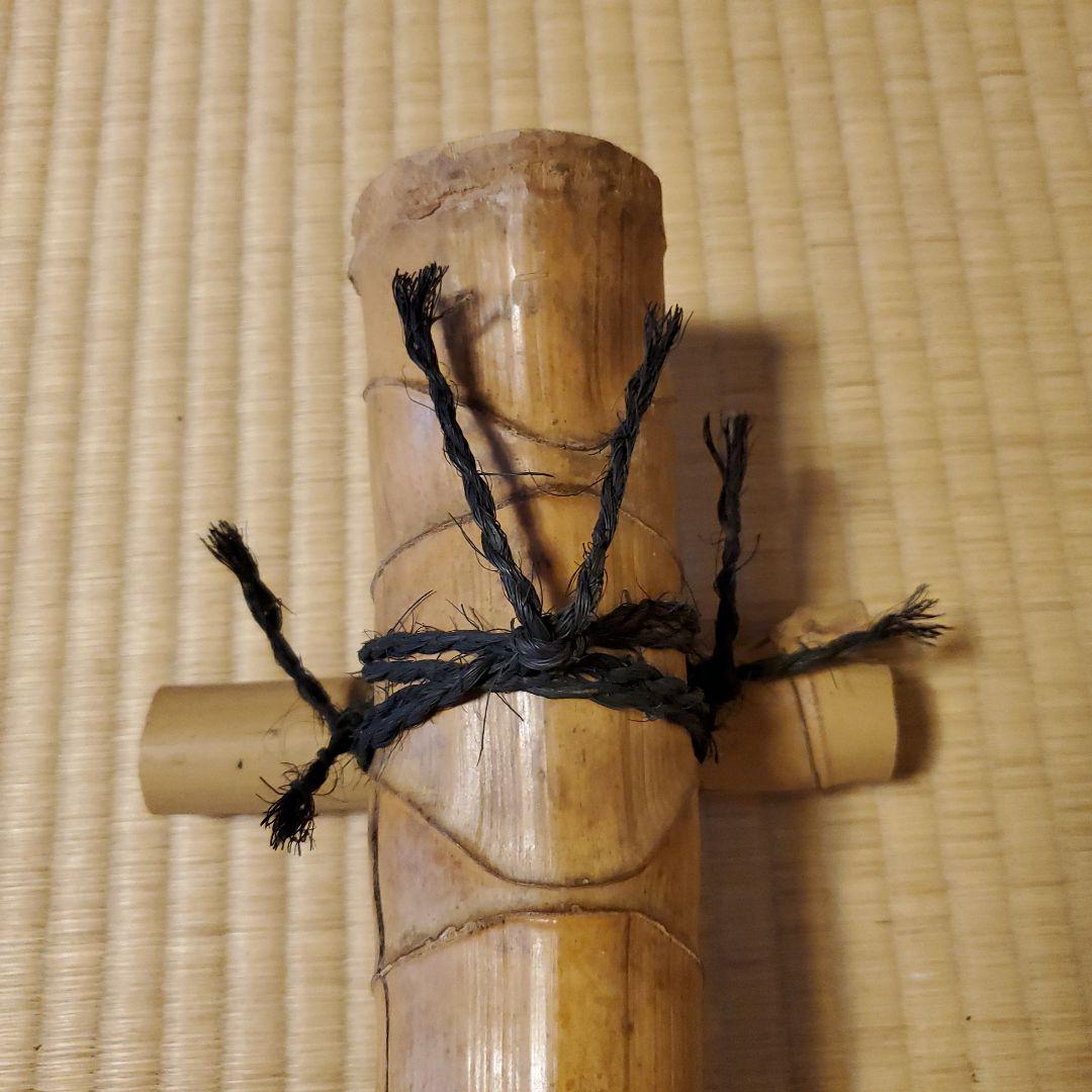 結界 茶道具