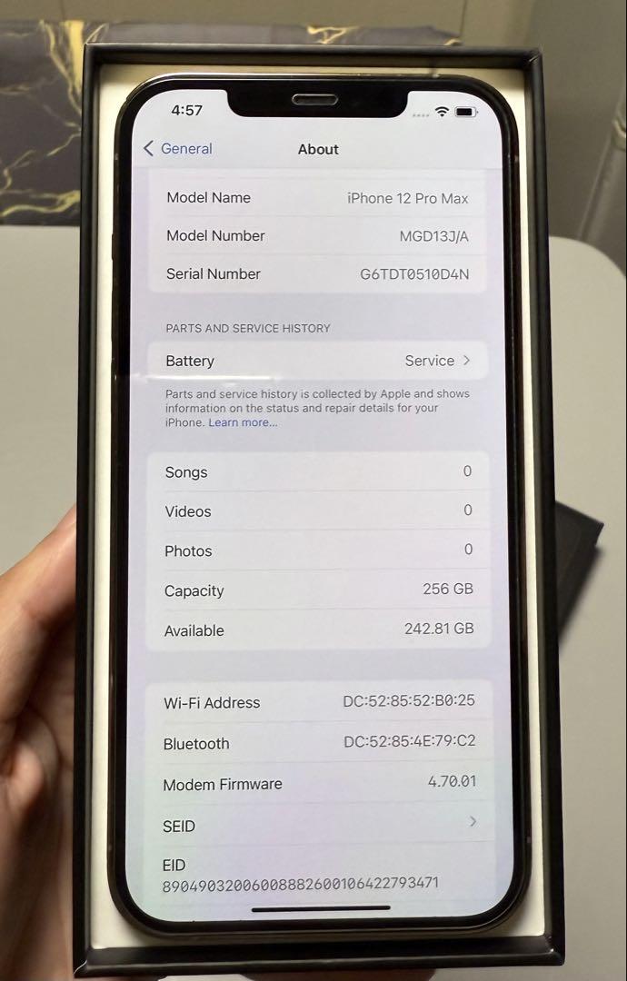 iphone 12 pro max 256GB美品