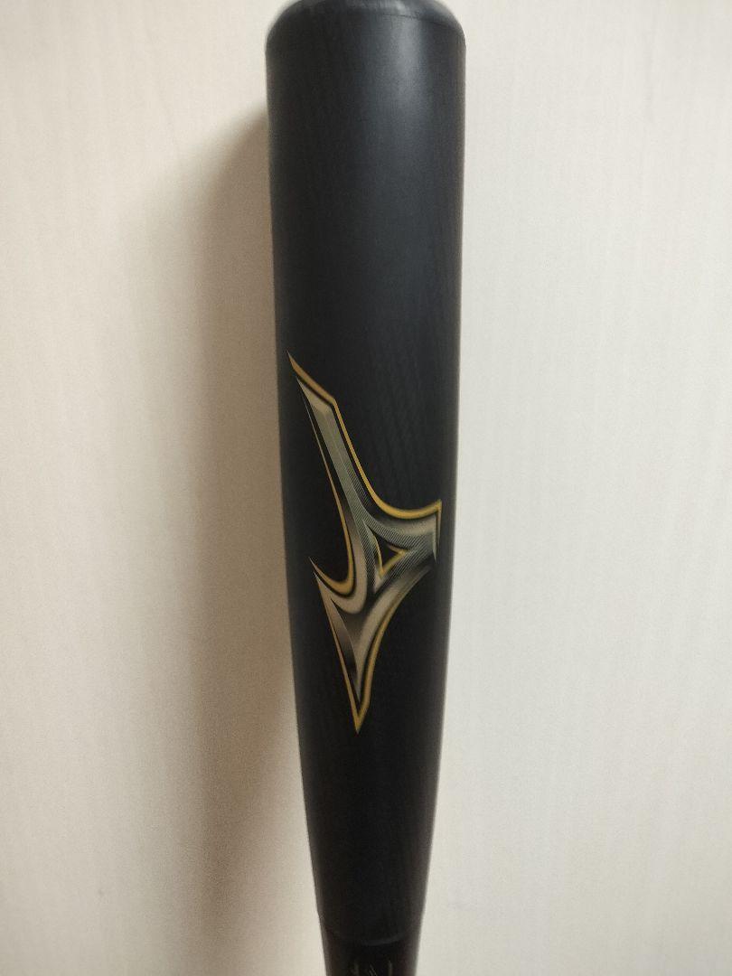 ミズノビヨンドマックスレガシー　83cm