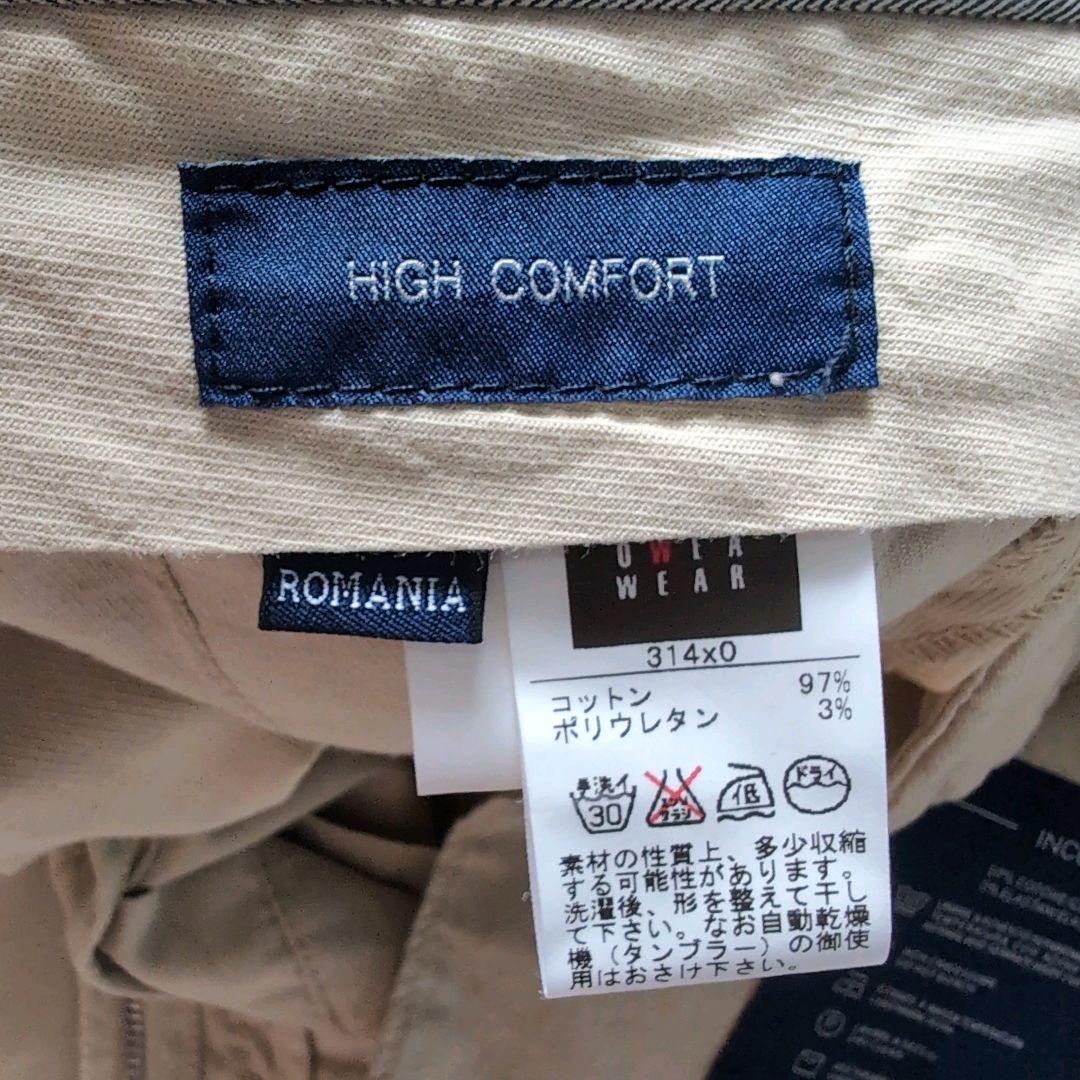未使用タグ付き✨ INCOTEX HIGH COMFORT チノパンツ 46