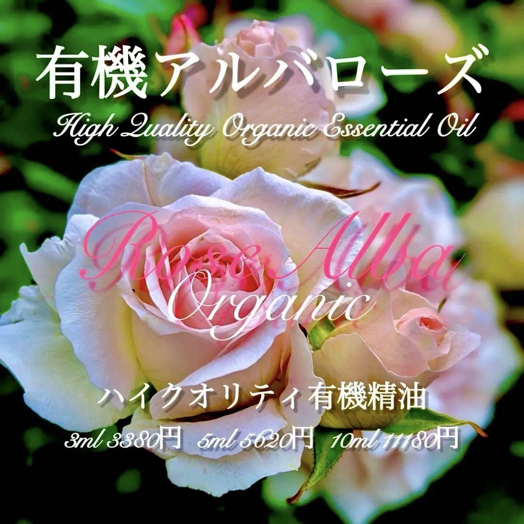 お抹茶様 リクエスト 4点 まとめ商品