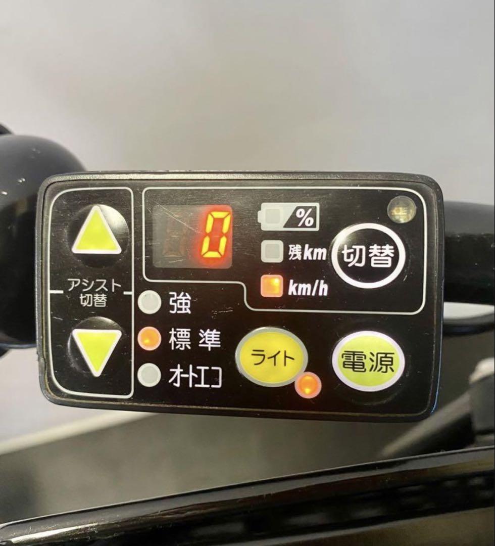 1年保証 送料無料　ヤマハ　パスキッス　20インチ　グレー色　電動アシスト自転車
