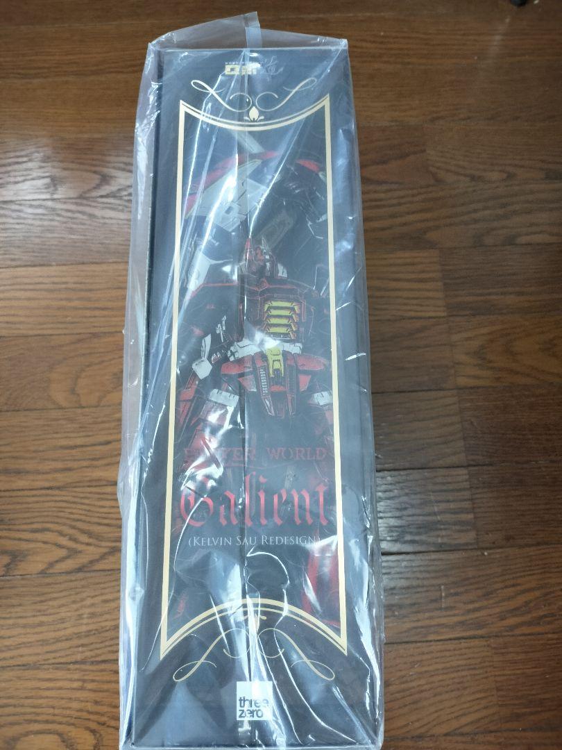 ロボ道　ガリアン