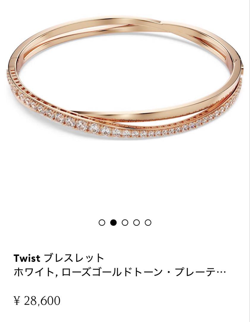 SWAROVSKI ブレスレット