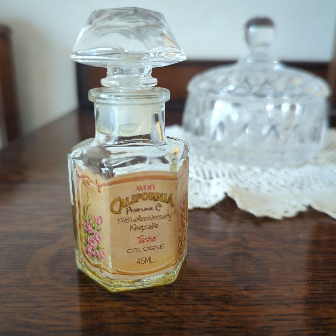 レア☆ エイボン サマセット AVON Summerset 香水 50ml AVON - 【AVON】エイボン香水 15mlの通販 by Juna 's shop