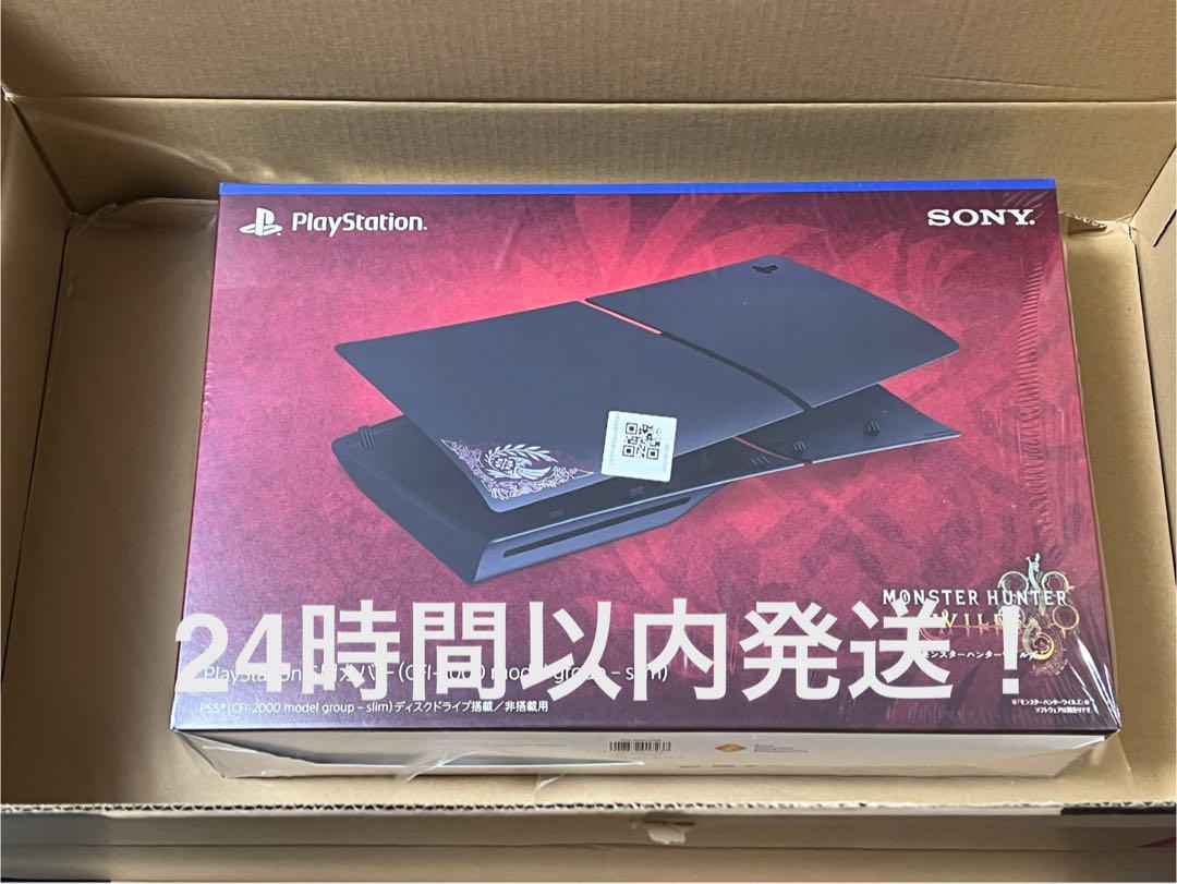 PS5用カバー モンスターハンターワイルズ リミテッドエディション