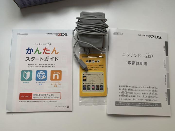 までの㊯ ニンテンドー2DS ラベンダー LDoyK-m96133610169 カテゴリー