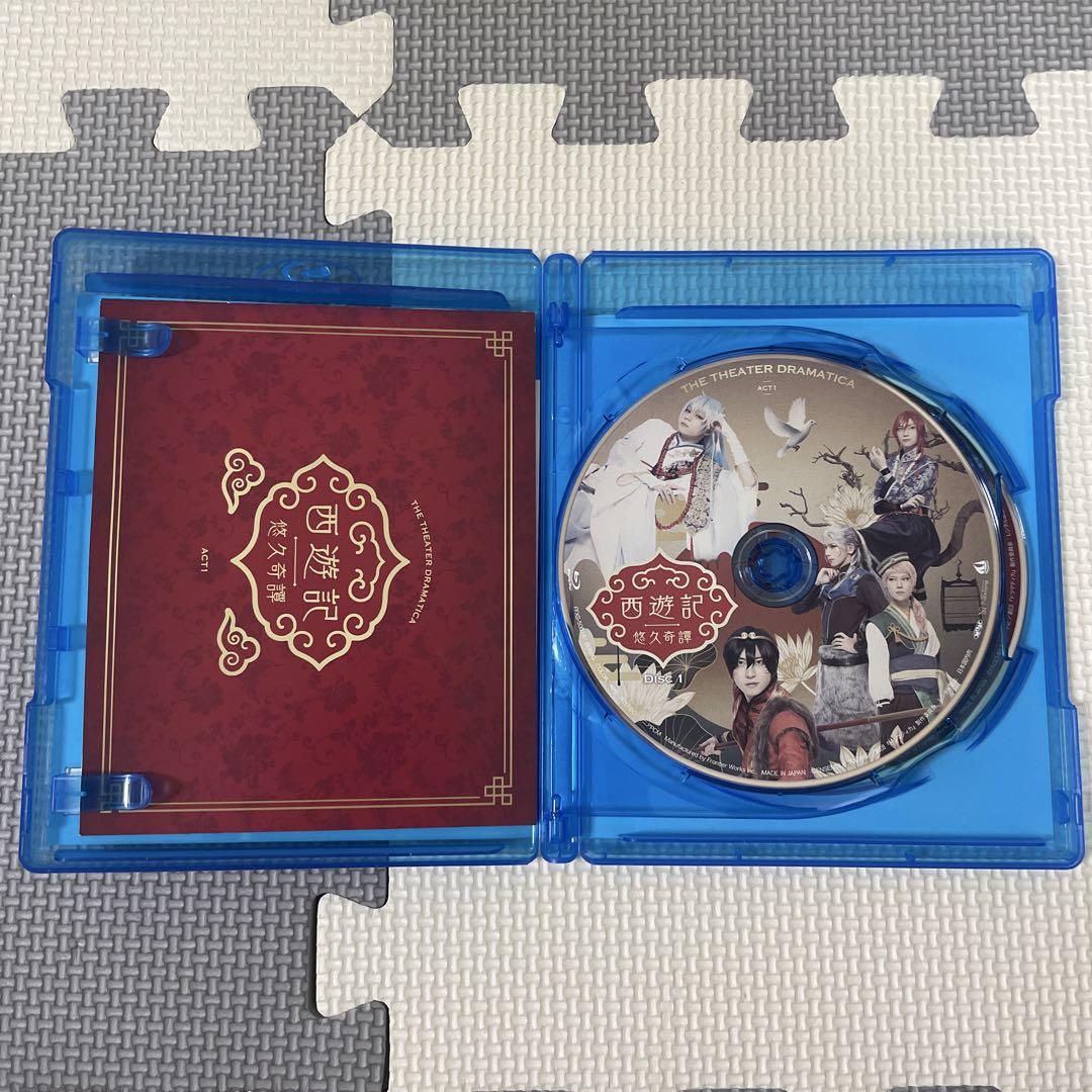 あんステ あんスタ ドラマティカ 西遊記悠久奇譚 Blu-ray 2枚組
