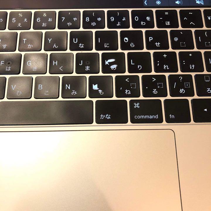 ブランド店 2017年モデル メモリ16GB 13インチ Pro MacBook 美品 ノートPC 最高級・日本製 MacBook 美品 Pro 2017年モデル メモリ16GB 13インチ ノートPC