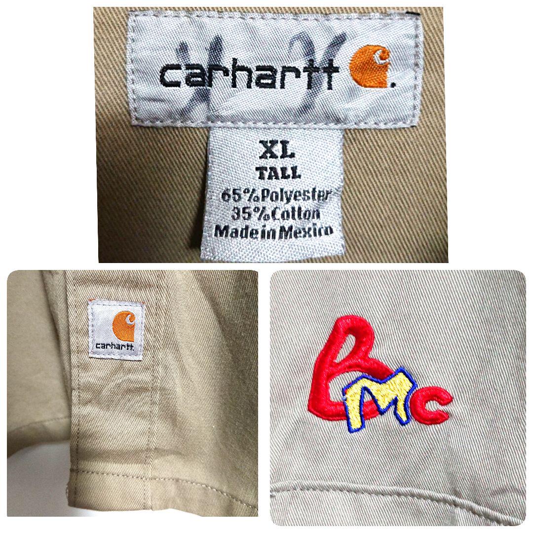 Carhartt  カーハート  刺繍ロゴ  ビッグサイズ 長袖  ワークシャツ