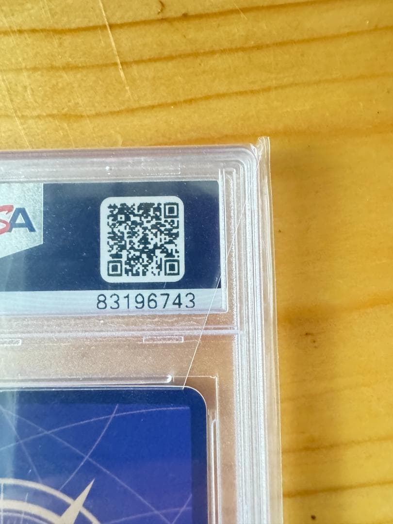 2023 ワンピースカードPSA10トラファルガー・ロー コミックパラレル