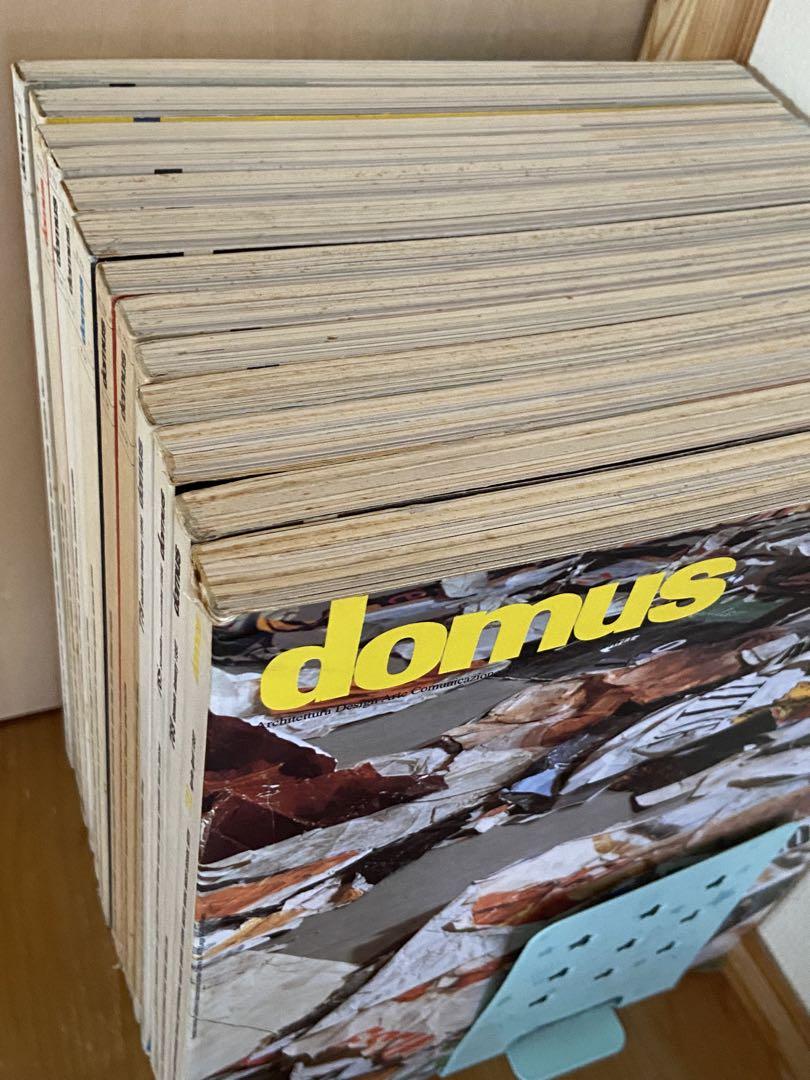 （アイル）　1995年〜1997年版　domus