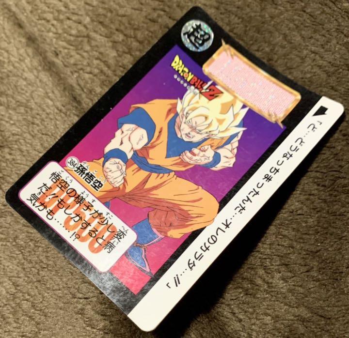 ドラゴンボール カードゲーム 384枚 ドラゴンボールカード