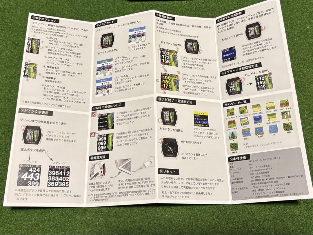 美品Shot NaviINFINITYゴルフ距離計腕時計型GPSナビ値段交渉アリ