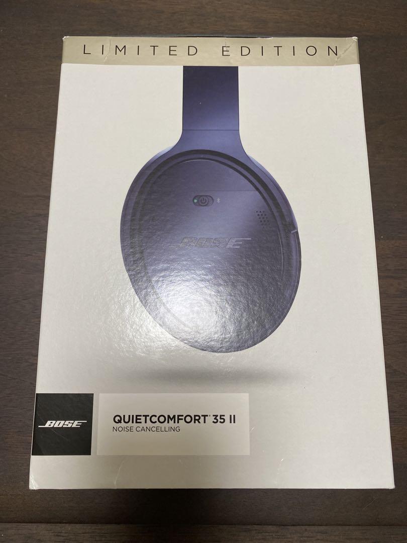Bose QuietComfort 35 Ⅱ LIMITED EDITION