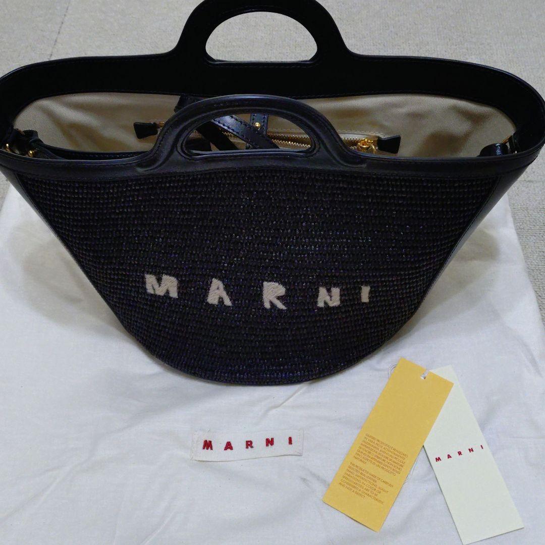 ◆美品◆MARNI トロピカリア サマー 2WAY ハンドバッグ / スモール ◇美品◇MARNI トロピカリア サマー 2WAY ハンドバッグ / スモール