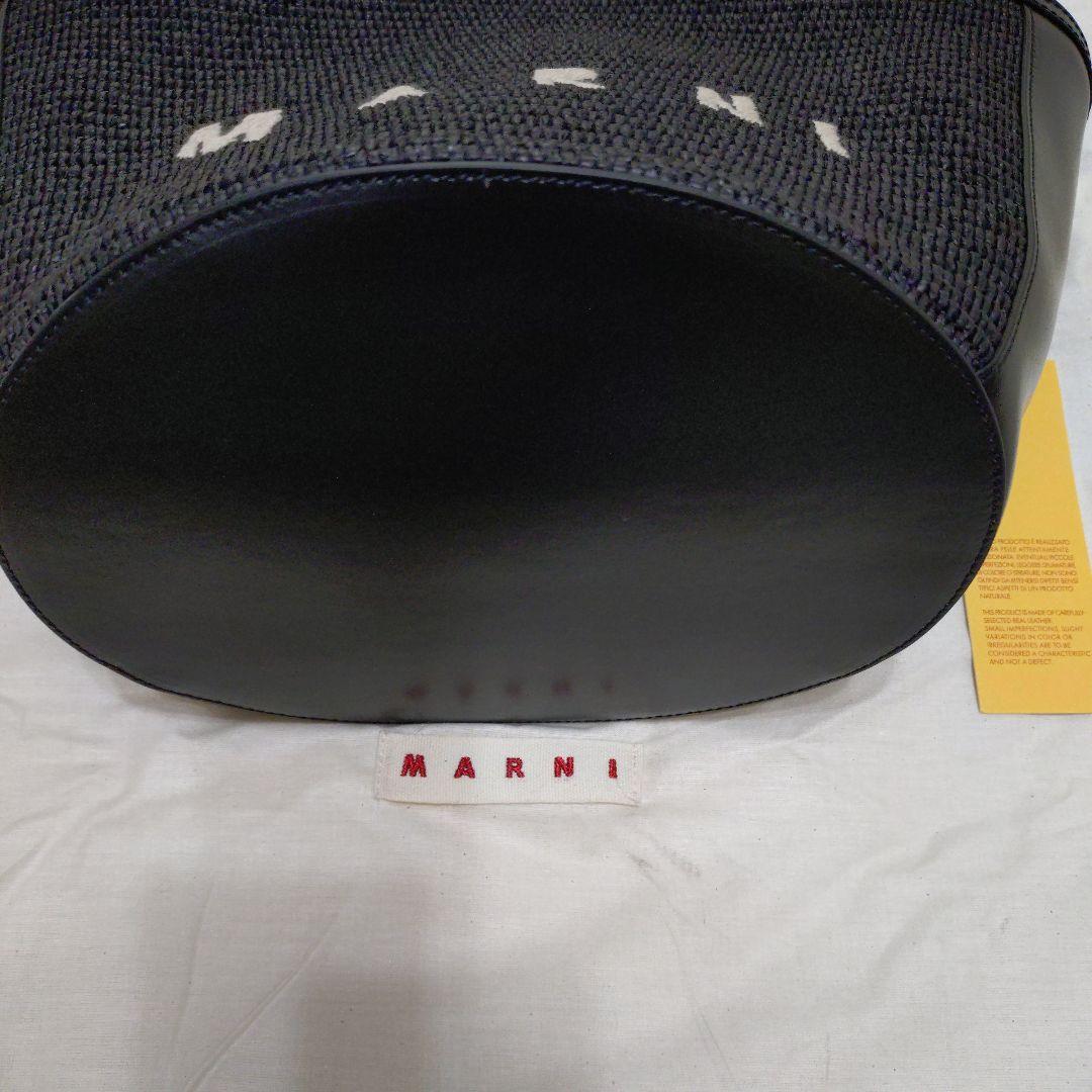 ◆美品◆MARNI トロピカリア サマー 2WAY ハンドバッグ / スモール ◇美品◇MARNI トロピカリア サマー 2WAY ハンドバッグ / スモール