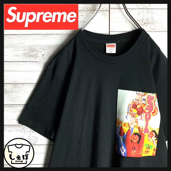 レッド系,L超大特価【入手困難】シュプリーム♤ビッグロゴ 定番人気 ...