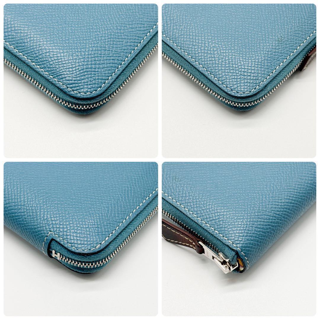 エルメス アザップ シルクイン コンパクト 財布 青 ジップ ブルージーン