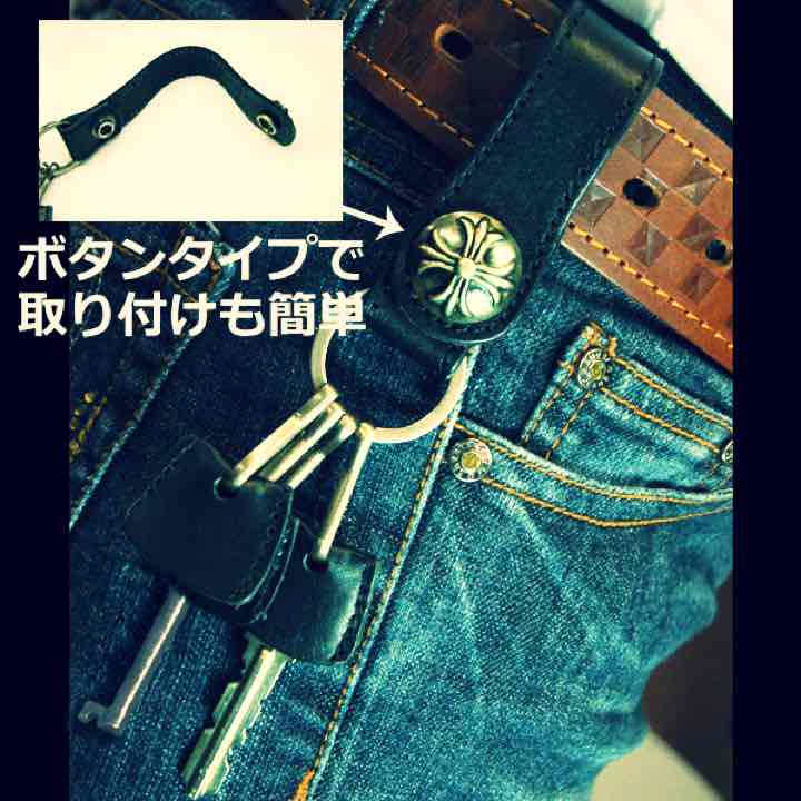 本革レザー製!キーカバー4個付属★ライダースキーウォレット