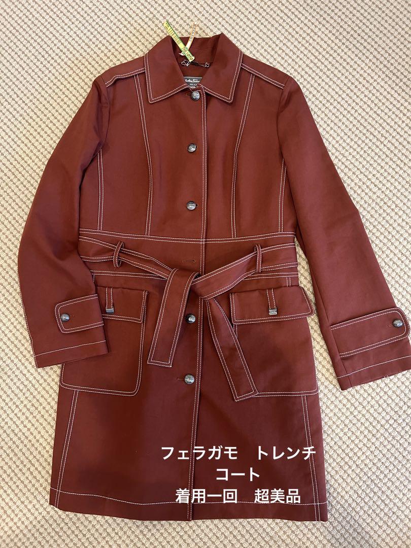 高質 フェラガモトレンチコート ボルドーカラー ロングコート - easee