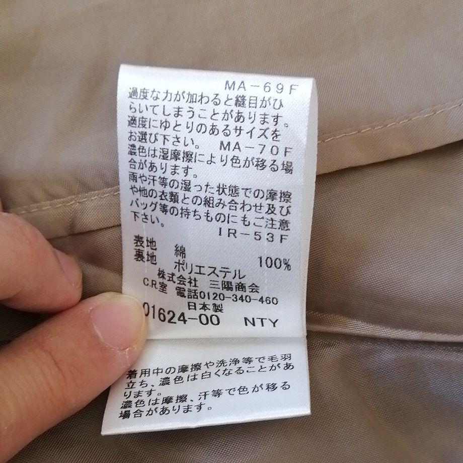 値下げしました BLUE LABEL CRESTBRIDGE チェックスカート 170fz-m96140536390 NEW得価