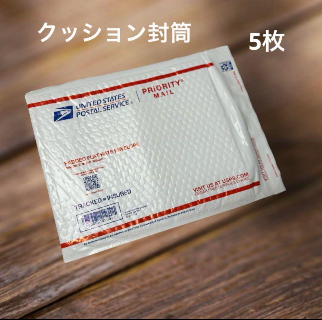 100枚USPS アメリカ郵便局封筒切手用グラシン紙