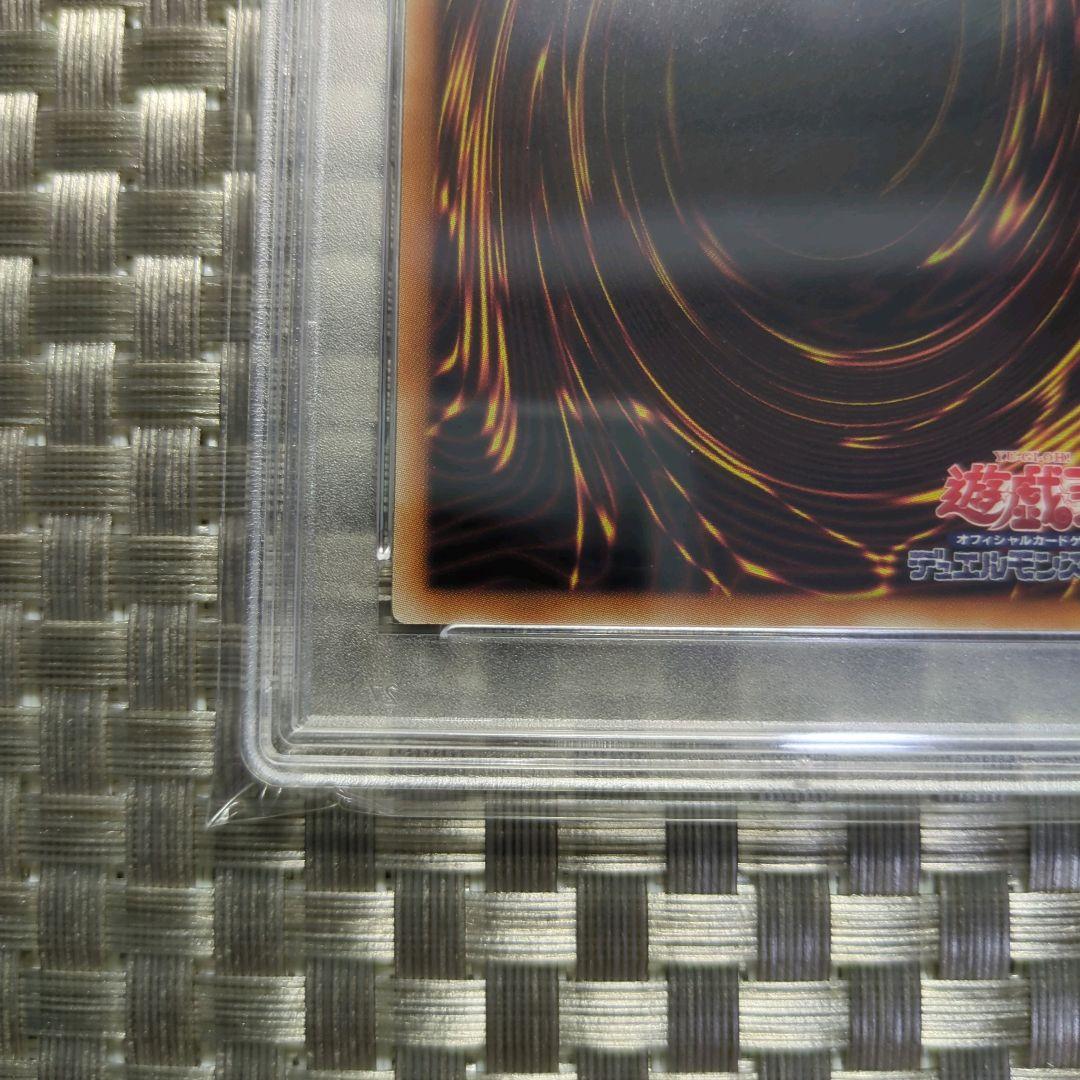 【⚡️早い者勝ち❗️】堕天使スペルビア　PSA10　限定　非売品　特典　ジャンプ