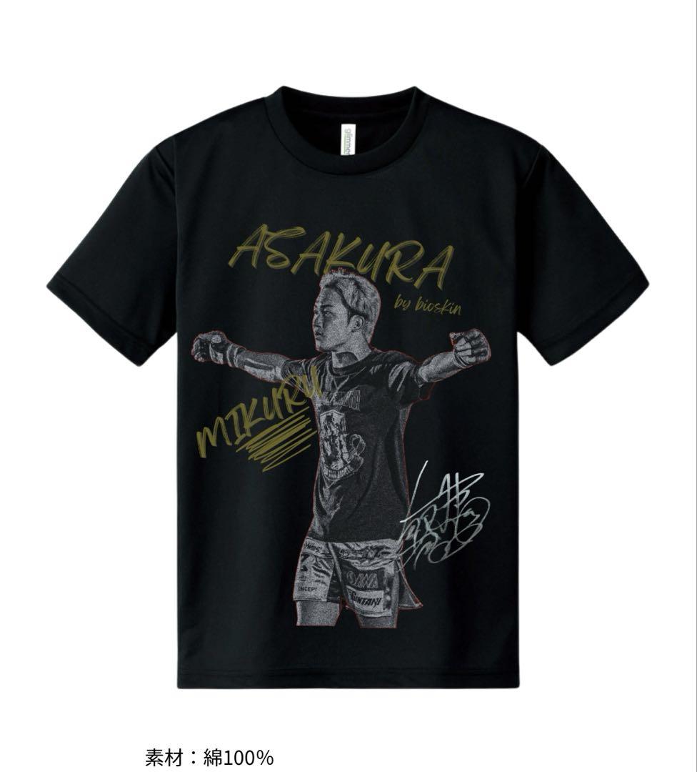 朝倉未来選手 直筆サイン入りプリントTシャツ XL応援Tシャツ 超