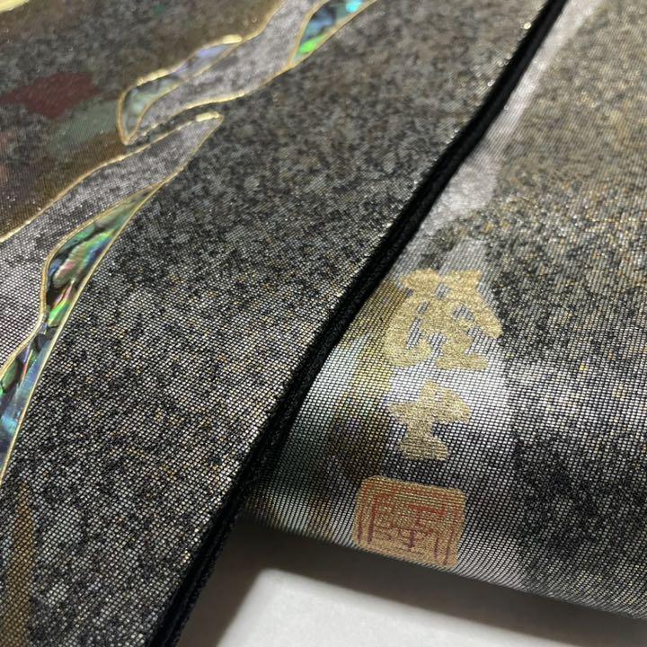レディース 正絹 袋帯 螺鈿細工 YjSzG-m96142368620 藤本隆士作 ルカリ
